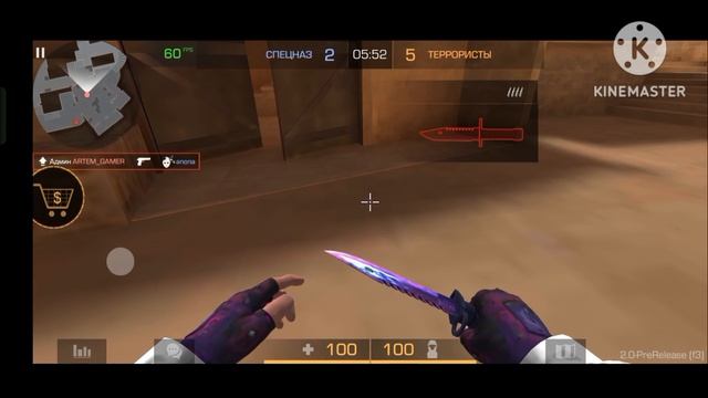 Я ВЕРНУЛСЯ | FRAGMOVIE В STAND KNIFE SIMULATOR | МУВИК В СТЕНД КНАЙФ