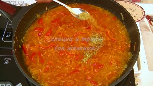 Вкусный Ужин за 30 минут - Тефтели с овощами.