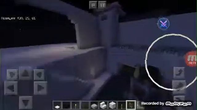 Загрифери сервер Scp МАЙНКРАФТ