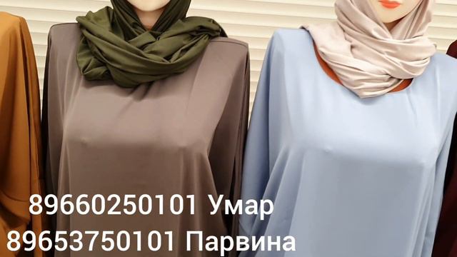у нас снова НОВИНКИ 😍Намазники🧕и Платья👗и так же платья Манго 🤗БОЛЬШИЕ РАЗМЕРЫ 🤩