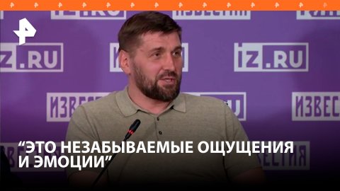 Минаков рассказал о своей мотивации вернуться в спорт / Бойцовский клуб РЕН ТВ