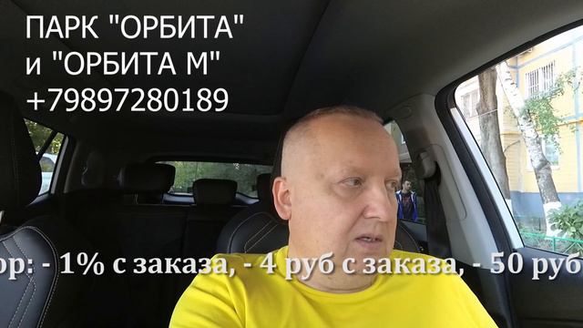 ПерсАналки получилось? Вопрос-ответ!