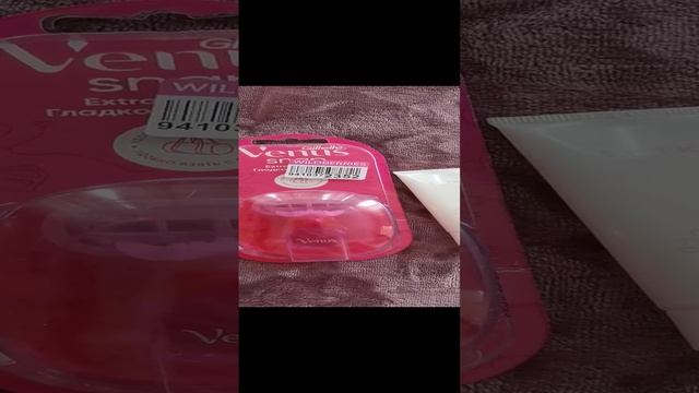 WILDBERRIES & OZON ?? РАСПАКОВКА ПОКУПОК КОСМЕТИКИ
