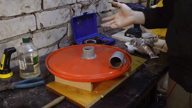 Как сделать циклон из ведра для пылесоса за 5 мин своими руками. DIY. Стружкоотсос.