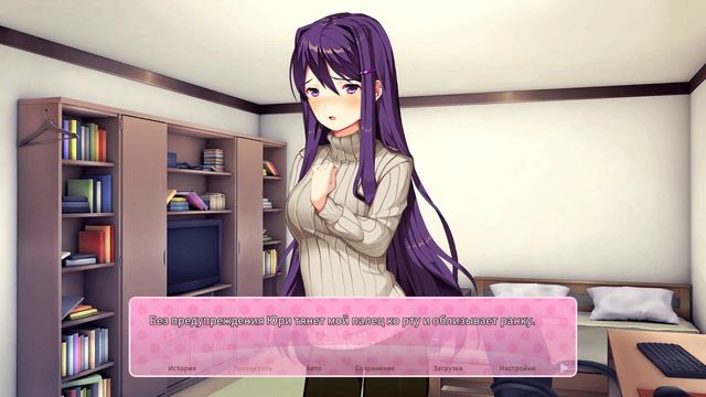 ПРИЗНАНИЕ - Doki Doki Literature Club Plus! #5