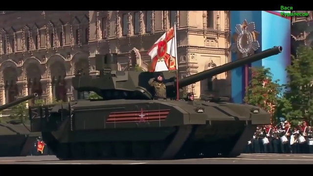 Песня про НАТО