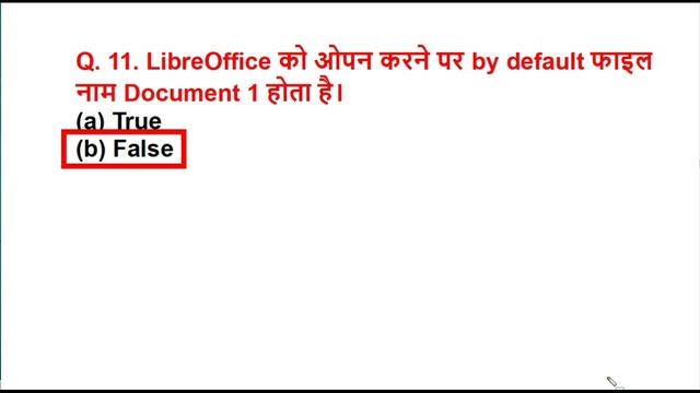 Libre Office Most Important Questions || CCC Complete Course In Hindi || Computer Gk In Hindi ||