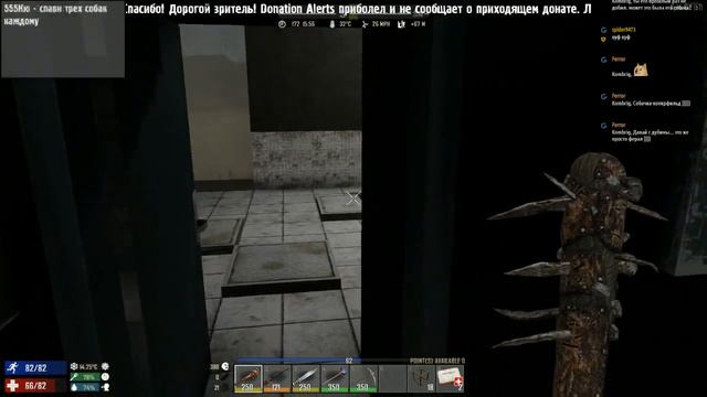 7 Days to Die A16.2 #19 - А вы знаете, откуда взялись зомби?
