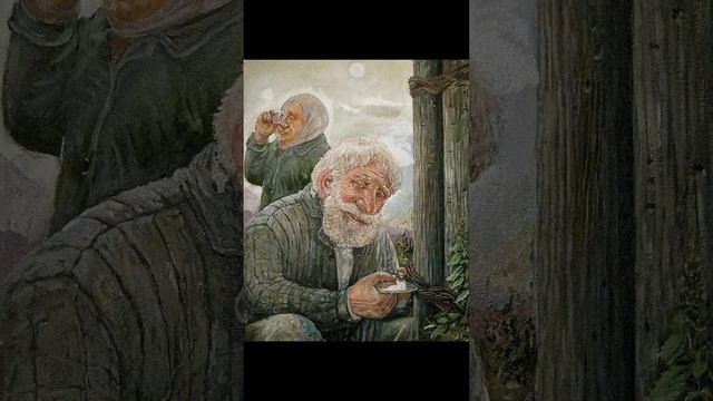 Владимир Радкевич - Стихотворение «От нас уходят старшие...» читает Андрей Субботин