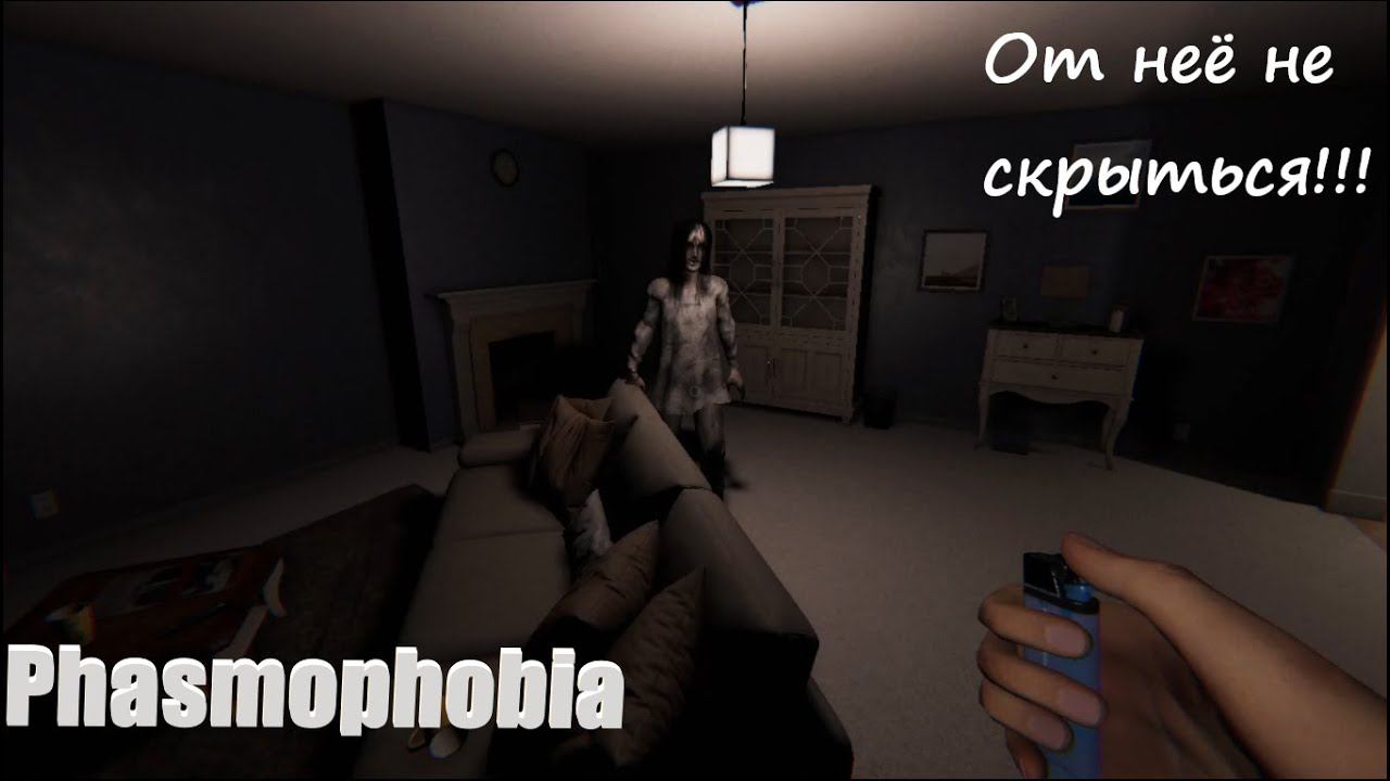 ТЯЖЕЛО НЕ ЗАМЕТИТЬ ЭТУ ОСОБЕННОСТЬ У ПРИЗРАКА ► Phasmophobia/безумие