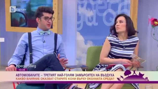 Преди обед: 40% от автомобилите у нас са на повече от 20 години (част 1)