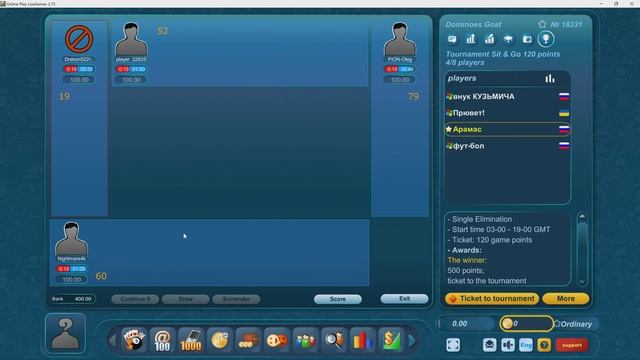 LiveGames - Online Multiplayer Games - Gameplay