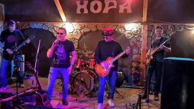 Bad Rain (Slash cover)-Bad Rain