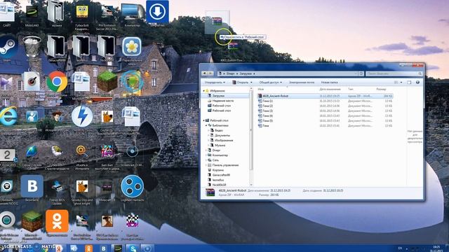 КАК СКАЧАТЬ КАРТУ МАЙНКРАФТ 1.5.2?