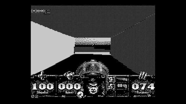 BORSCH 128K (Quake Engine / 2023) , ZX Spectrum
