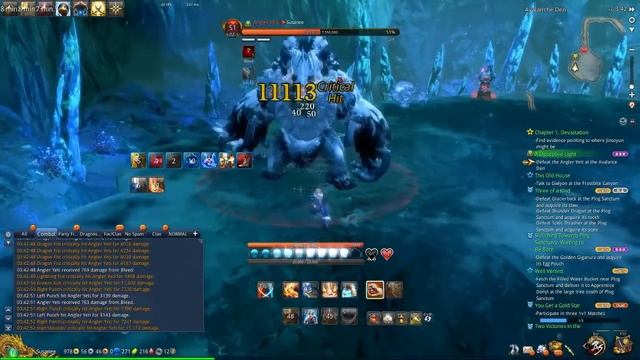 Blade and Soul Мастер ци/Соул файтер Йети соло