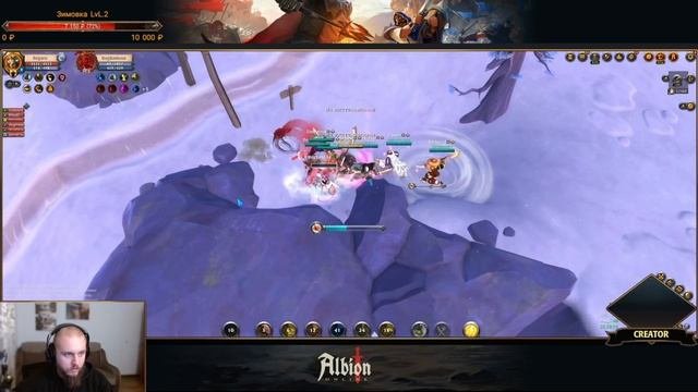 Регаро и Ганк, Крысо ЗвЗ, Выслеживание в Albion Online