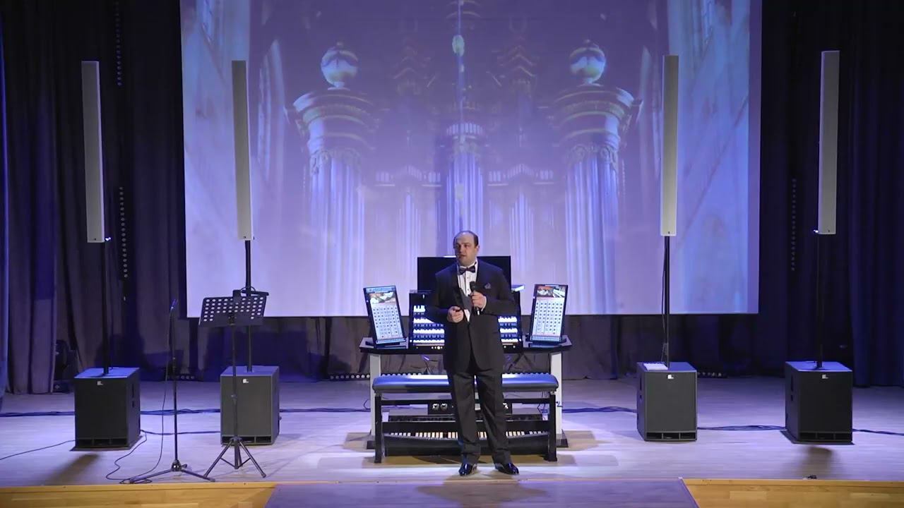 Третий органный концерт в Талице