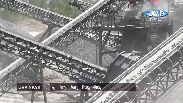 Производство гранитного щебня