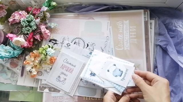 Мои покупочки у Мускари Muscari и приятные сюрпризы от них.