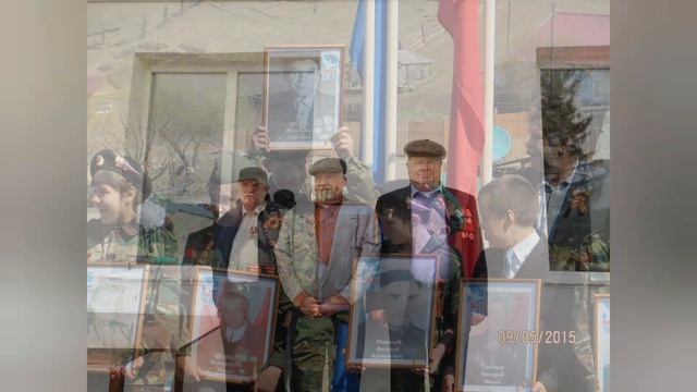 9 Мая 2023