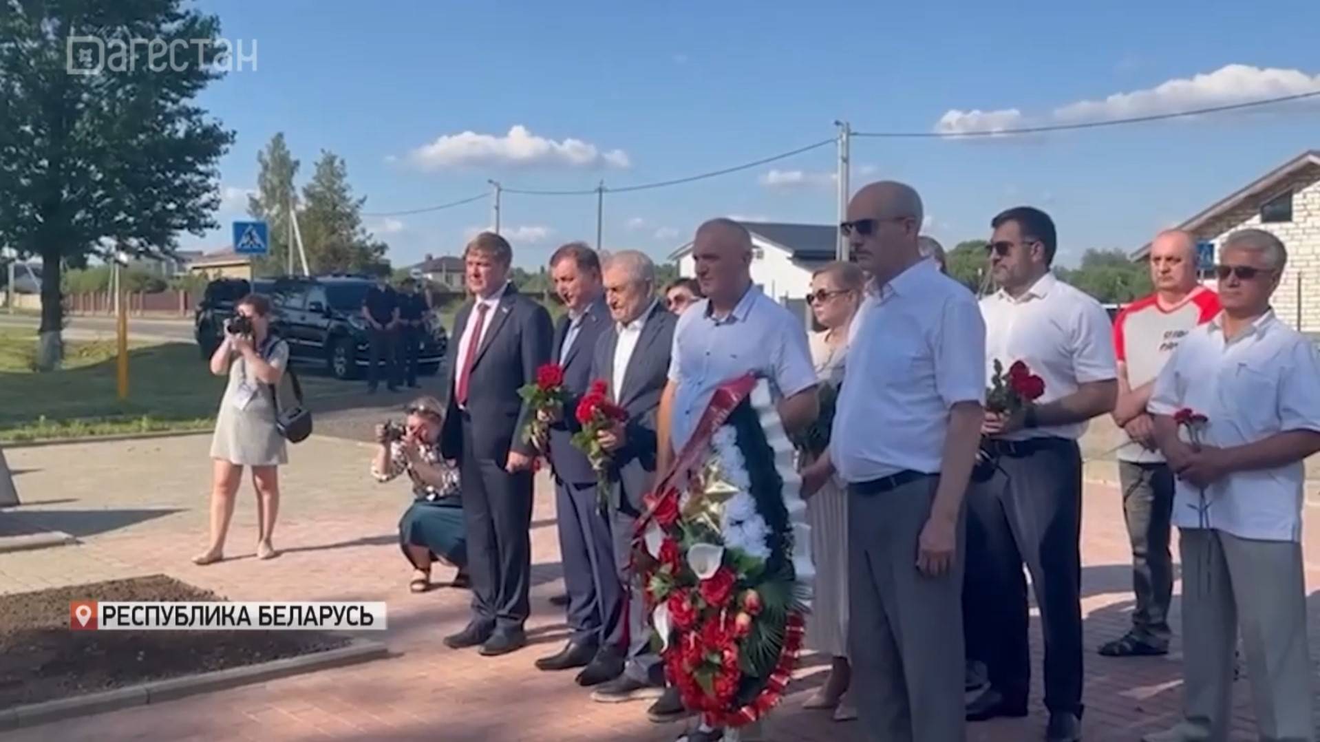Дагестанская делегация почтила память павших советских воинов в  Республики Беларусь