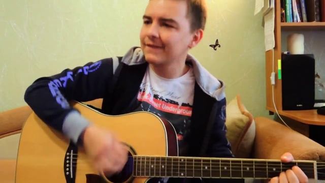 Cover its a beautiful day AudioJungle