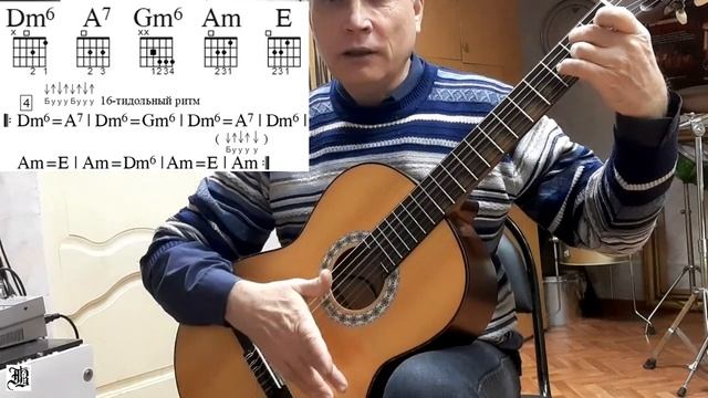 Урок 48. Во саду ли, в огороде. Ритм 4.mp4