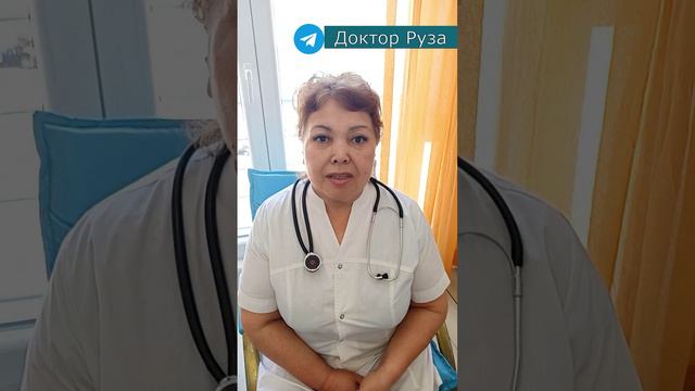 Семинар Доктора Рузы врача онколога в Ростове-на-Дону с 24 июня по 30 июня 2024г