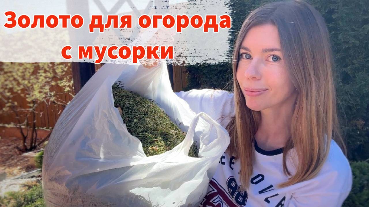 Всем, у кого земля, как бетон, нужно делать это