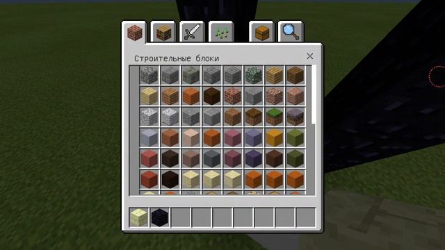 🌍НАСТОЯЩАЯ МАШИНА ВРЕМЕНИ В MINECRAFT PE (БЕЗ МОДОВ)🚀