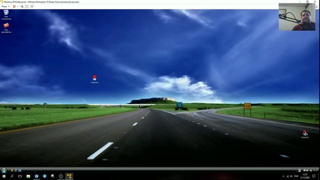 Классическая Говносборка ChipXP 2009.1