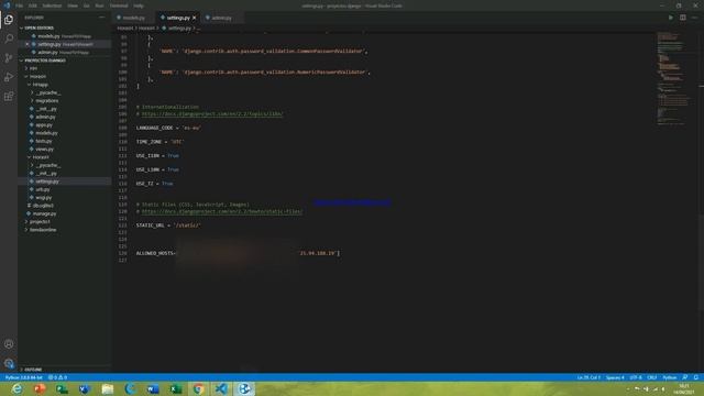 Como conectar el servidor de DJANGO intranet con otras redes que no están en el mismo wifi / hamach