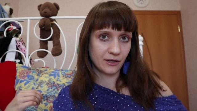 Покупки из АШАНА/Новая подушка/Sephora Box #19,20=^.^=