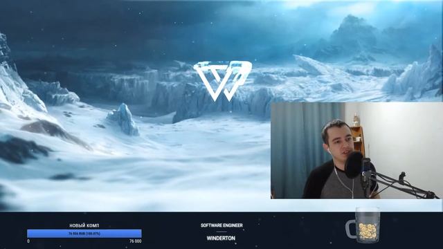 Stream -- November 6, 2017 -- Part 1