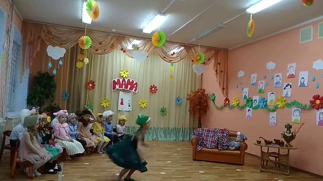 День матери. Сказка о глупом мышонке. Часть 1. 28.11.2018