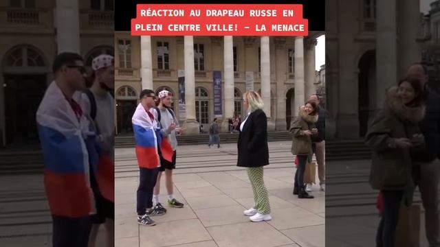 Французы увидели базовый флаг и выразили респект !