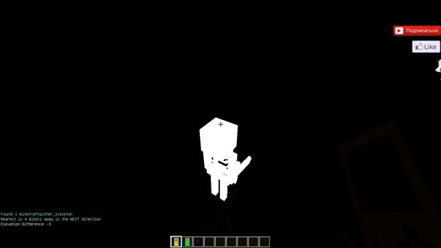 Супер радар для обнаружения мобов в Minecraft 1.12.2