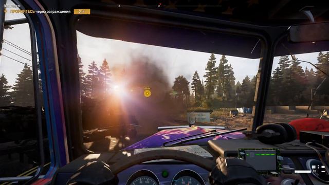 FAR CRY 5 Gold Edition Прохождение №24 Вдоводел