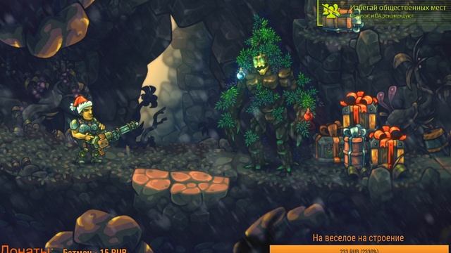 Стрим монополия с друзьями