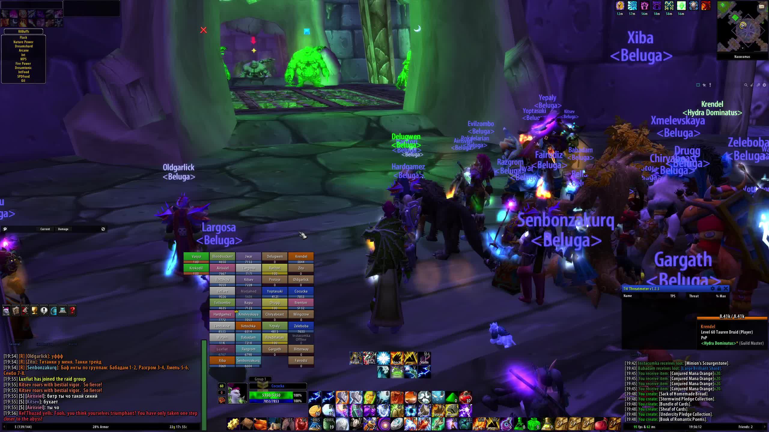 NaxxES_31.07.2024_WoW-Turtle