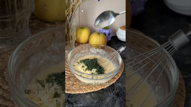 Кулинарные рецепты