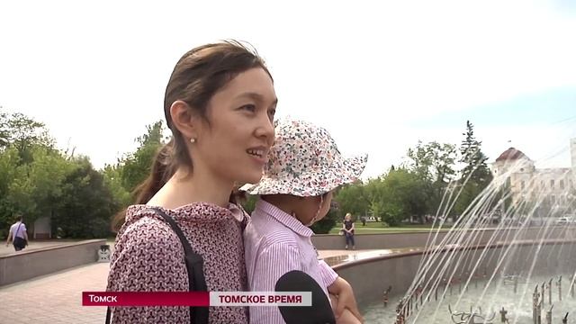 Сегодня томичи отмечают день города