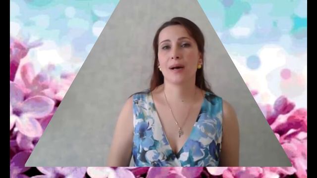 Отзыв. Пространство Истины - Анна Перо .