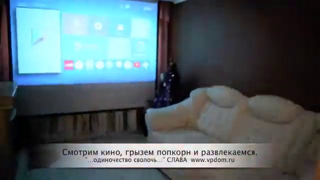 Умный пульт Broadlink и Дуся  Мой умный БАР