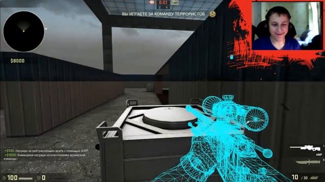 Я ЧИТЕР?! - ТРОЛЛИНГ В CS:GO (НОЖОМ В СПИНУ) + ВЕБ-КАМЕРА