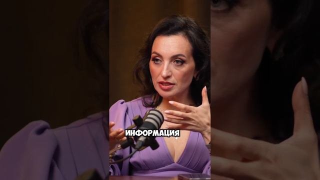 Как избежать стресса?