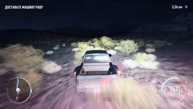 Need for Speed™ Payback_Заброшенный автомобиль :Ford F-150 Rqptor 02.04.2019 год.