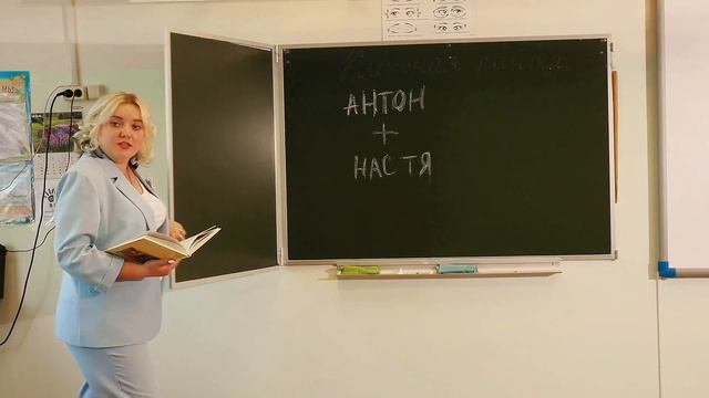 Anton Ageev, Настя Негода - Выпускной