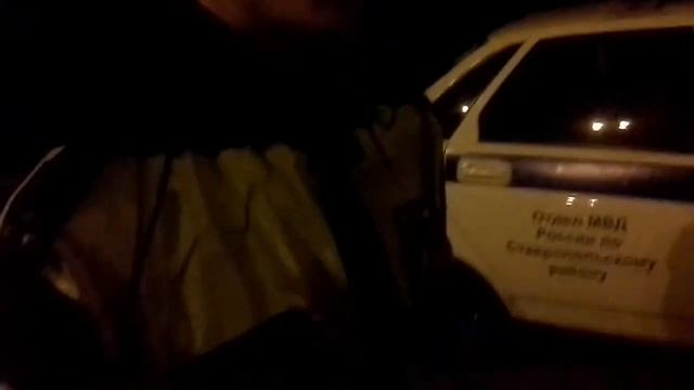 ГиБДД г. Жигулевск